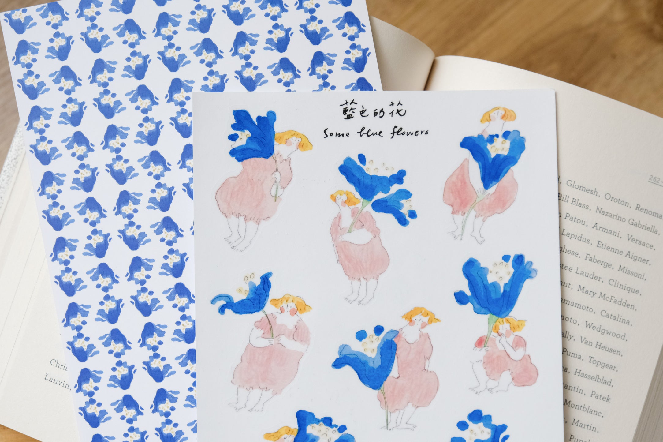 dodolulu-手帳貼紙-日本和紙