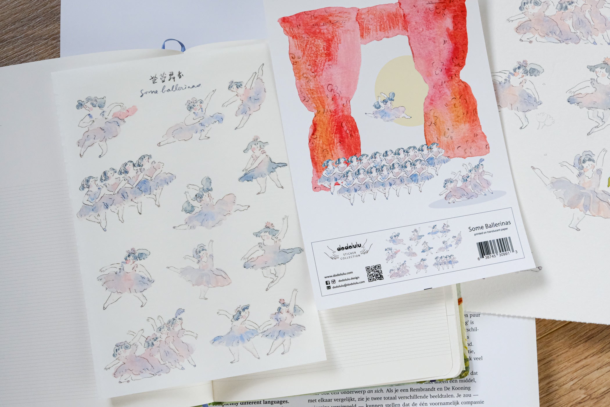 dodolulu-手帳貼紙-日本和紙