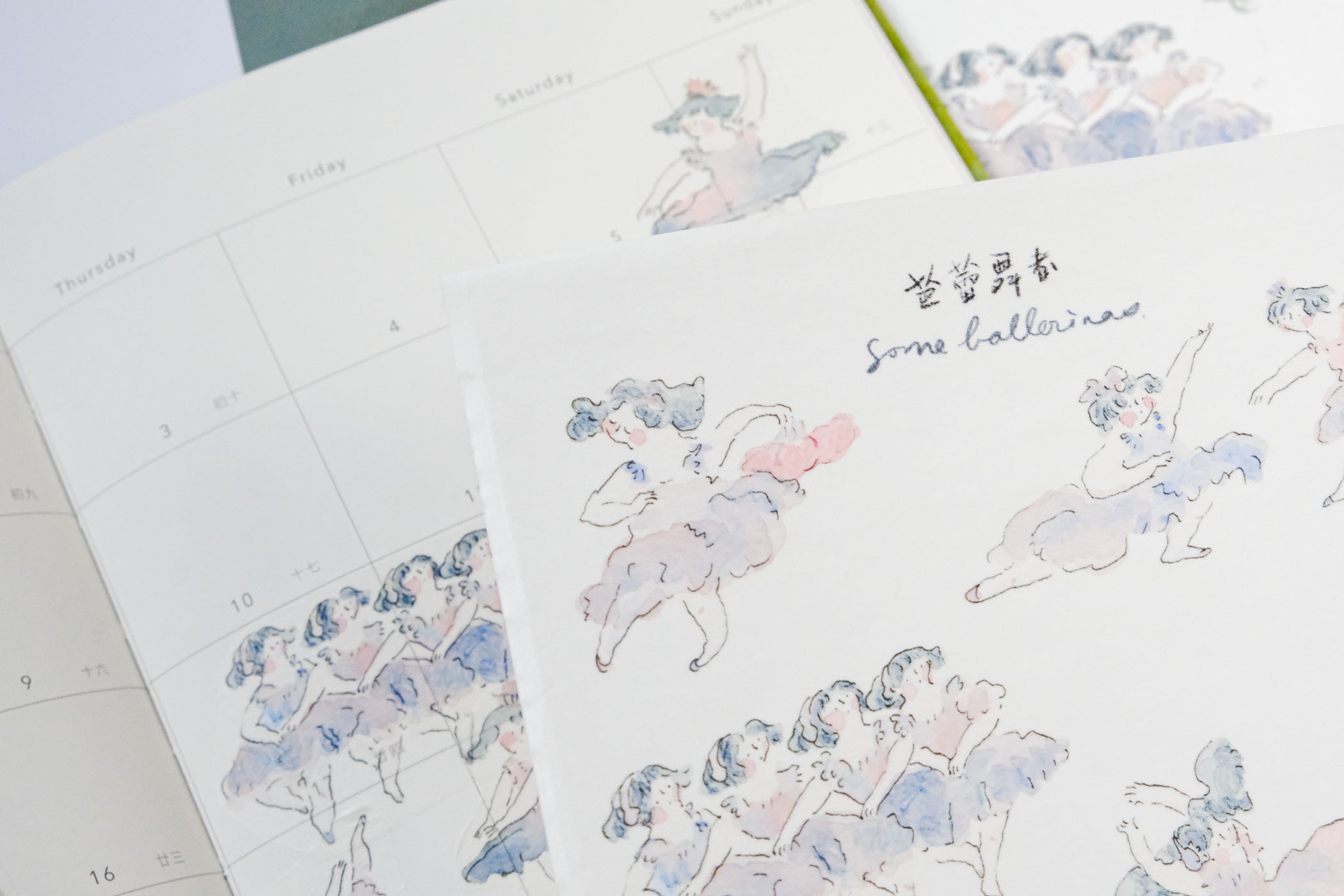 dodolulu-手帳貼紙-日本和紙