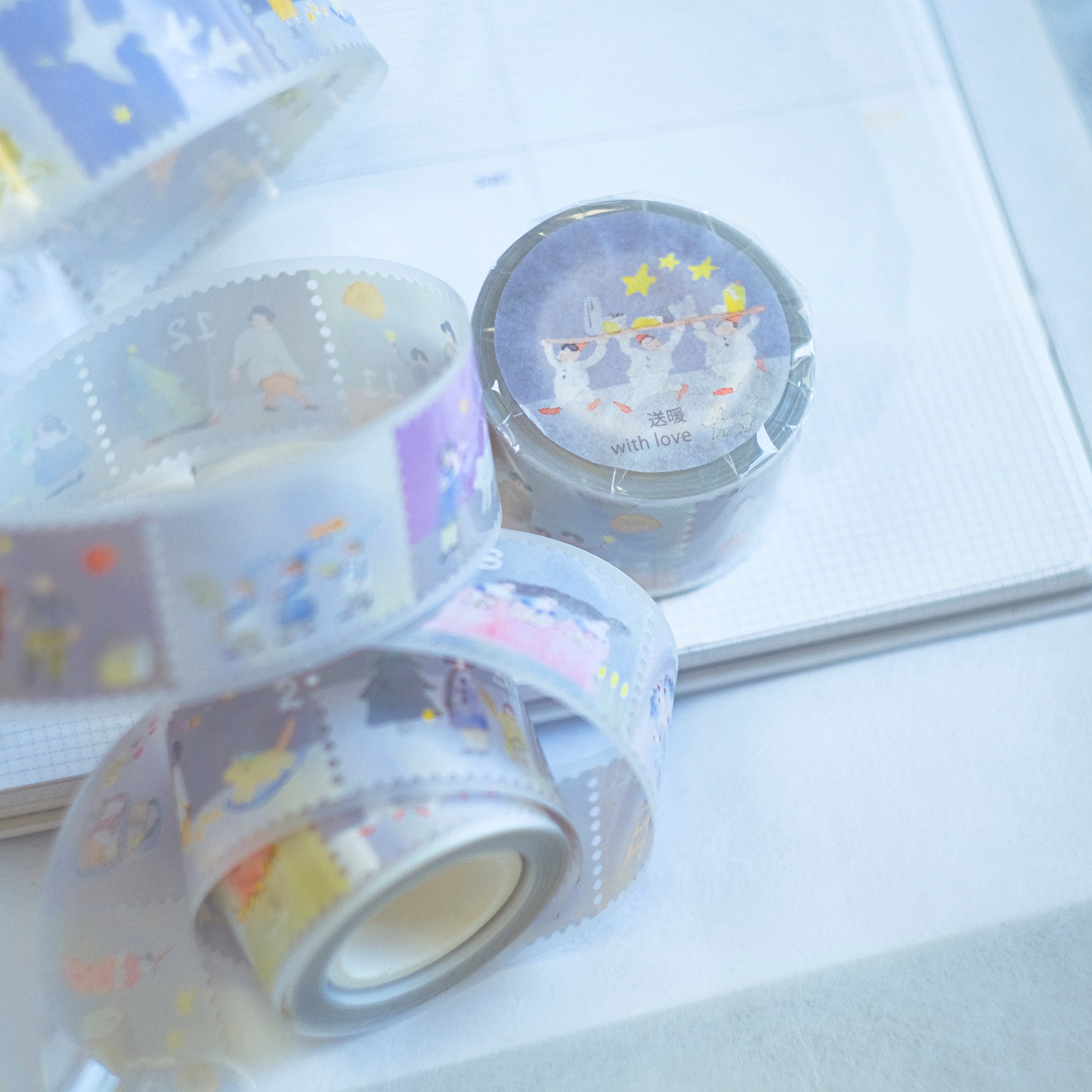 dodolulu Matte PET Tape - With Love (3cm)