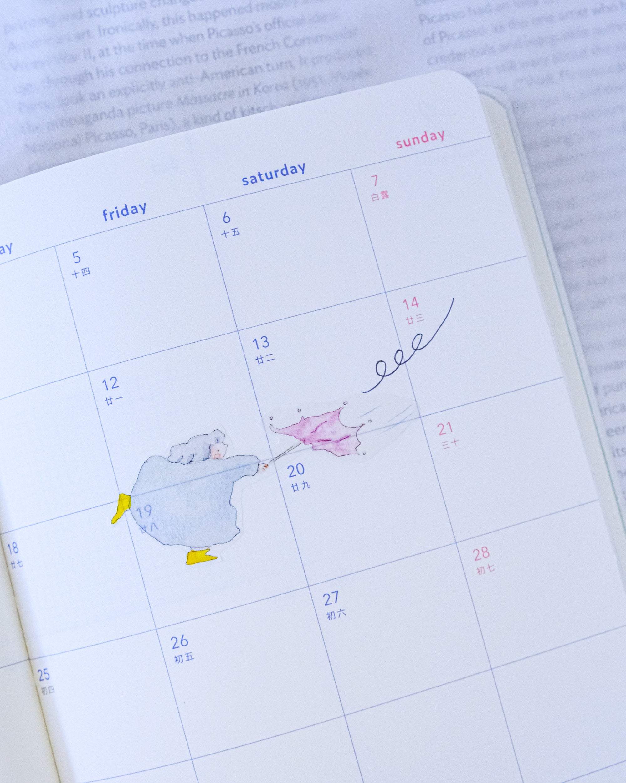 dodolulu Washi Tape - Pitter-Patter (3.5cm)