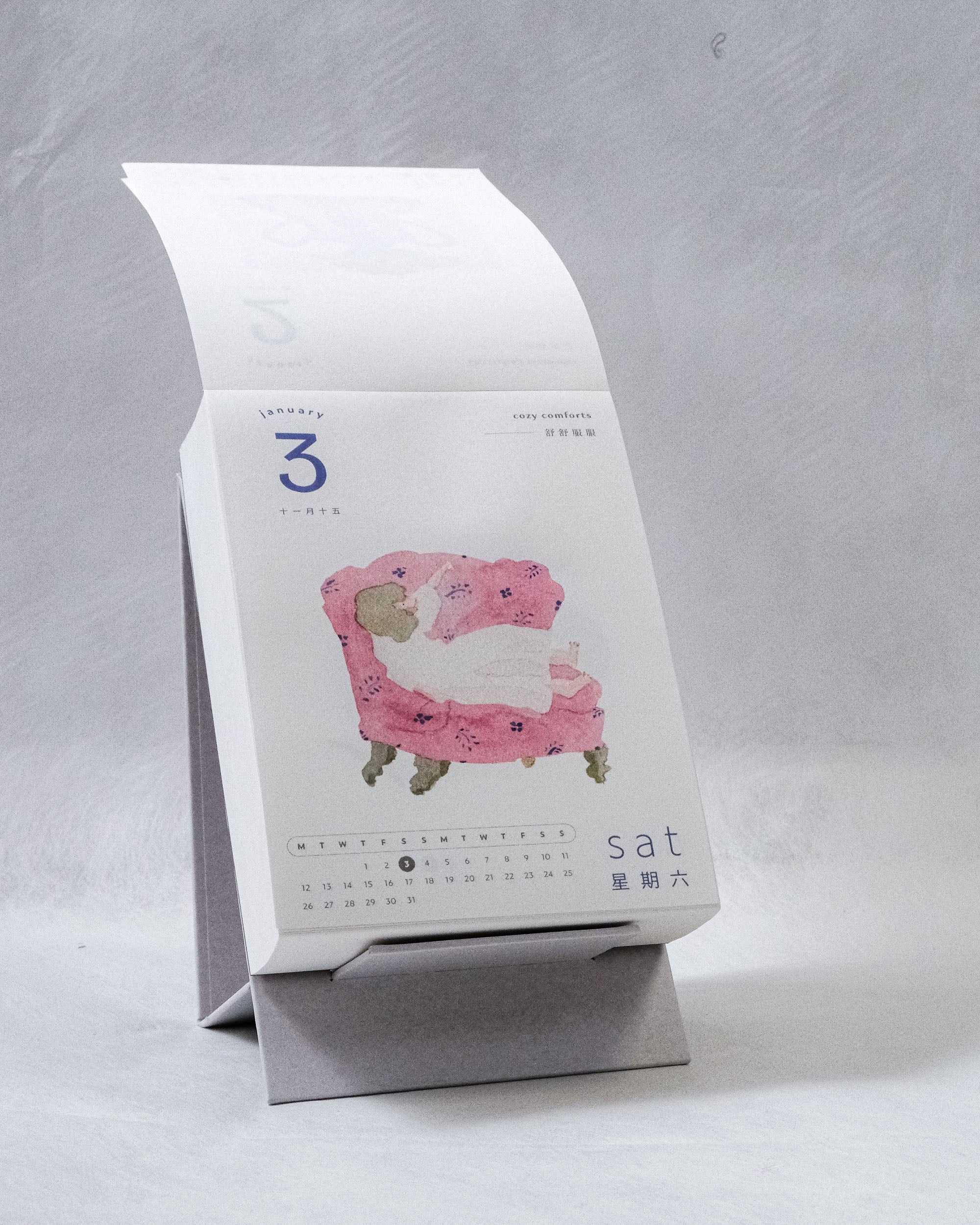 dodolulu 2026 卓上カレンダー　365日のgirls 2026 Daily Desk Calendar with Illustrations and Daily Prompt