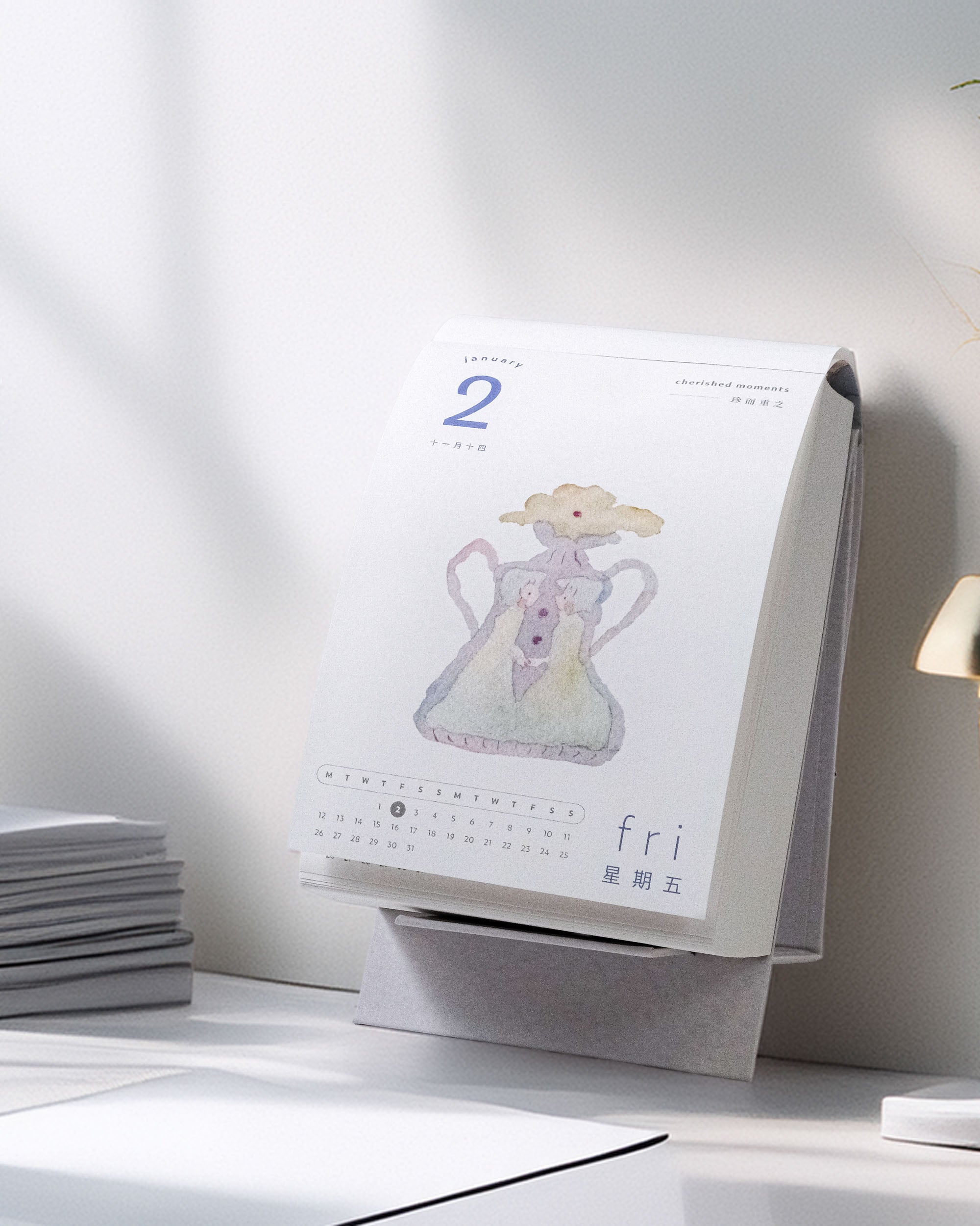 2026 Daily Desk Calendar with Illustrations and Daily Prompt