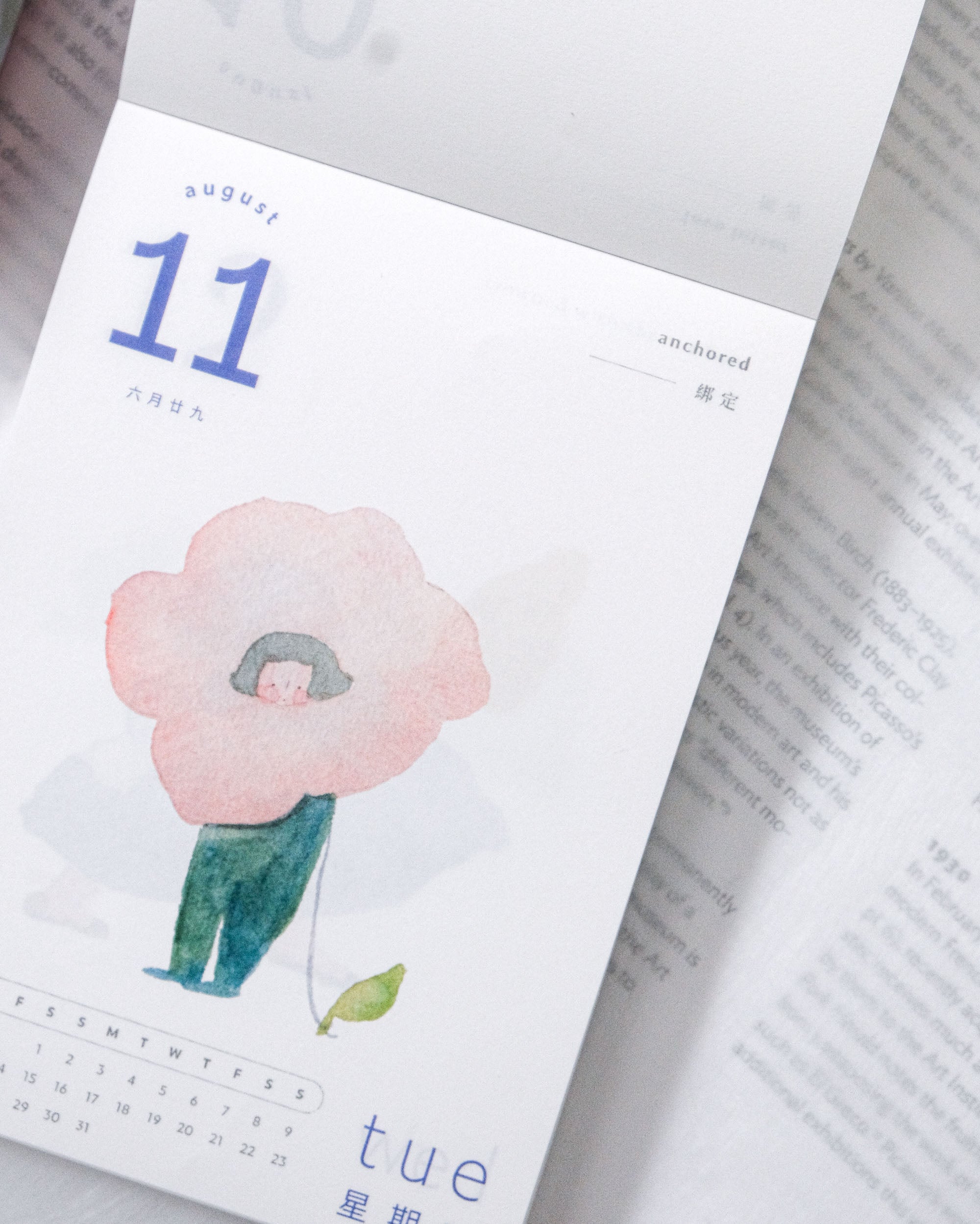 2026 Daily Desk Calendar with Illustrations and Daily Prompt