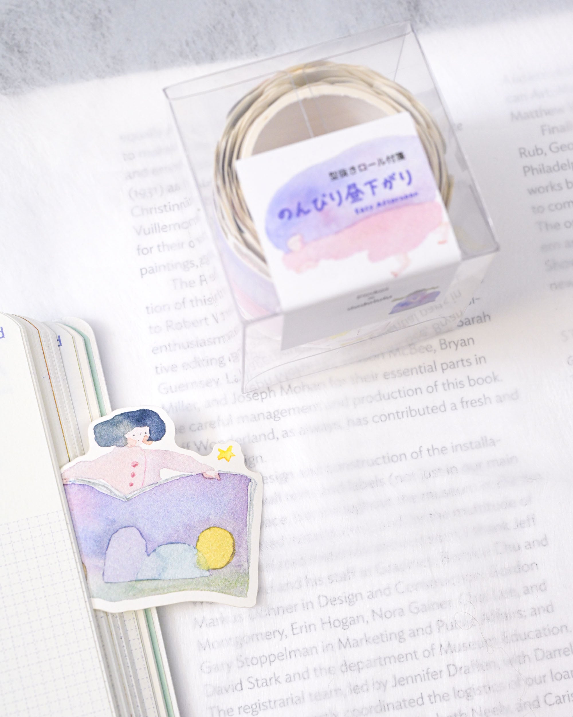 dodolulu Memo Sticker Roll - Easy Afternoon