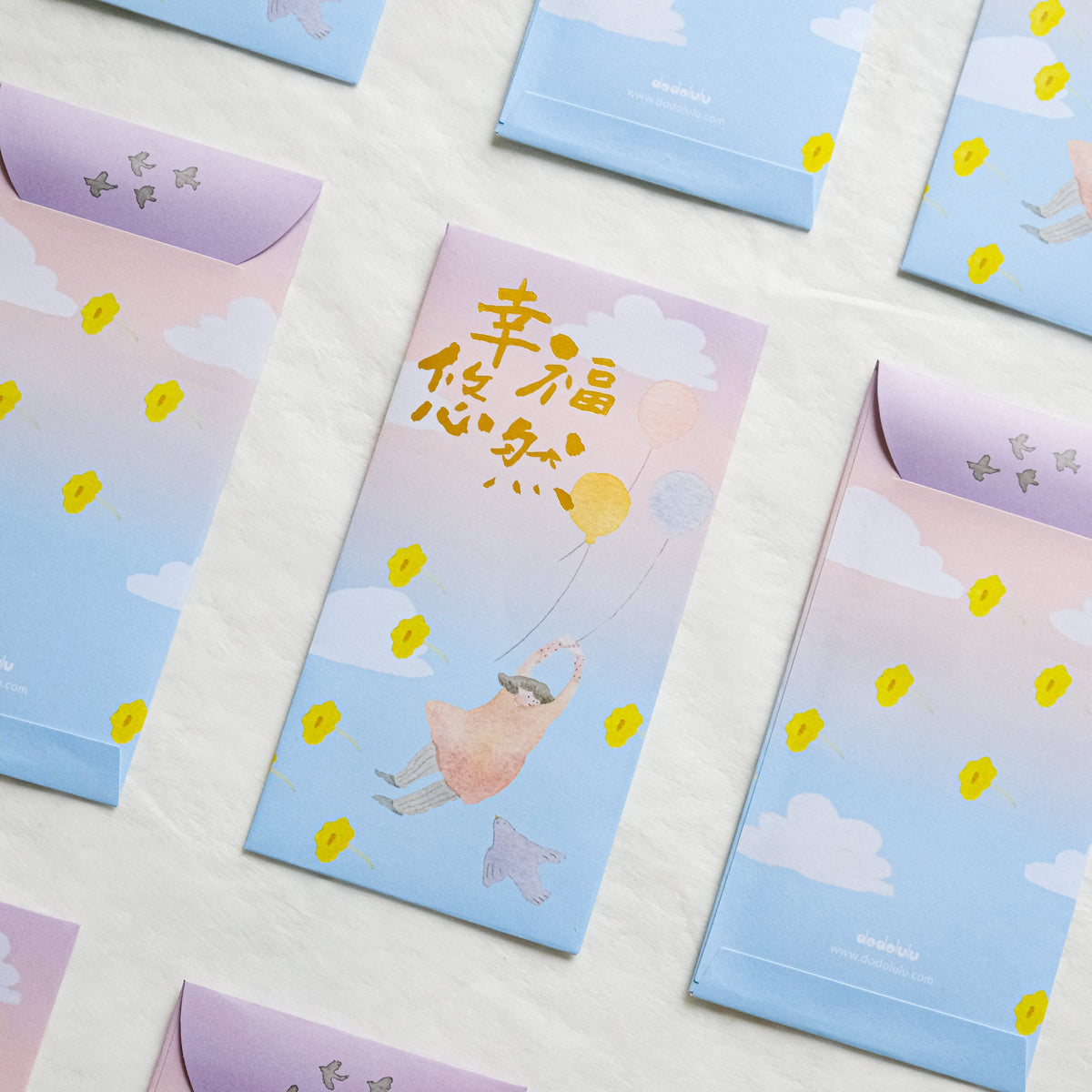 Fortune and Light-hearted 幸福悠然 - Illustration Long Red Packet Red Enve ...